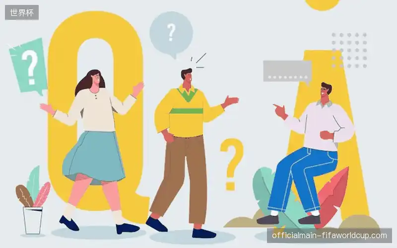 问答中心